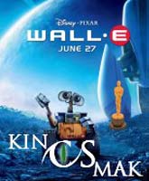 Фильм ВАЛЛ·И Смотреть Онлайн / Online Film WALL·E [2008]